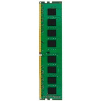Memoria ram kingston para pc 8GB DDR4 2666MHz