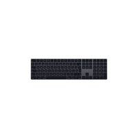 Teclado Magic Keyboard Apple  Numerico- Español -Gris espacial