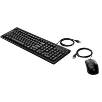 Combo HP Teclado y Mouse alambrico 160, Negro
