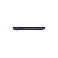 Portátil ASUS Vivobook X413EA-EB660T