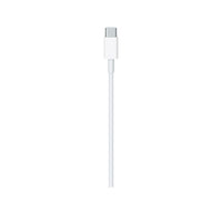 USB-C Charge Cable (2m)
