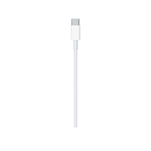 USB-C Charge Cable (2m)