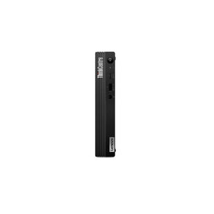 ThinkCentre M75q Gen 2