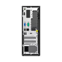 Pc Lenovo V50S-07IMB Intel Core i5-10400 8GB 1TB + 128GB SSD W10 Pro