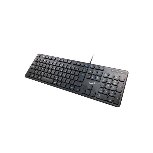 Teclado GENIUS SlimStar M200 USB Alambrico Negro