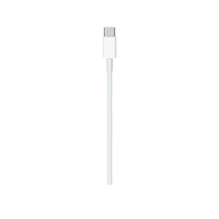 USB-C Charge Cable (1 m)