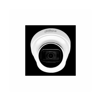 4MP, 1/3” CMOS image sensor, low illuminance, high image definition Outputs 4MP (2560 × 1440) @25/30 fps, and supports max. 4MP (2688 × 1520) @20 fps H.265 codec, high compression rate, ultra-low bit rate Built-in IR LED, max. IR distance: 30 m12V DC/PoE