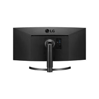 Monitor Ultrawide panel IPS 4k  Curved  34” Resolución 3440 x 1440  Relacion de aspecto 21:9 Tiempo de respuesta  5ms Frecuencia 60Hz Brillo 300cd (typ) Entradas  HDMI /Display/USB Type-C Garantia 36 meses
