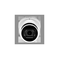 Camara Dahua Domo, 4MP, Lente Motorizado 2.7mm–12 mm, 4en1 (CVI/TVI/AHD/CVBS), Metal, DWDR, Smart IR60m, Microfono incorporado, IP67, 12VDC.