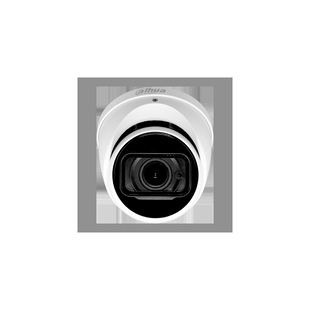 Camara Dahua Domo, 4MP, Lente Motorizado 2.7mm–12 mm, 4en1 (CVI/TVI/AHD/CVBS), Metal, DWDR, Smart IR60m, Microfono incorporado, IP67, 12VDC.