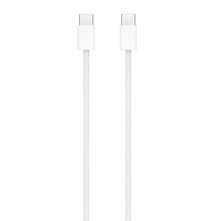 Cable USB-C to Lightning (2 m)