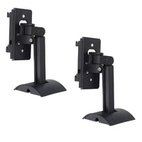 Soporte Montaje de Pared Bose UB-20 COLOR Negro