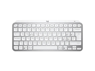 TECLADO MX KEYS MINI PALE GRAY - SPA GRIS CLARO