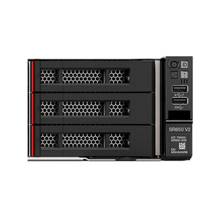 Servidor LENOVO Thinksystem SR650 V2