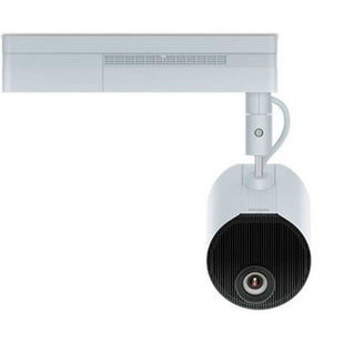 Proyector Láser de Señalización LightScene EV-100 3LCD Blanco