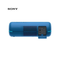 Parlante Sony portátil EXTRA BASS™ XB22 con BLUETOOTH®/ Color: Azul