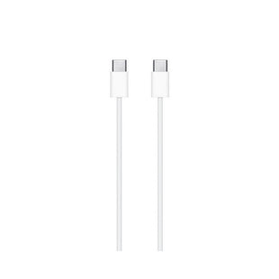 USB-C Charge Cable (1 m)